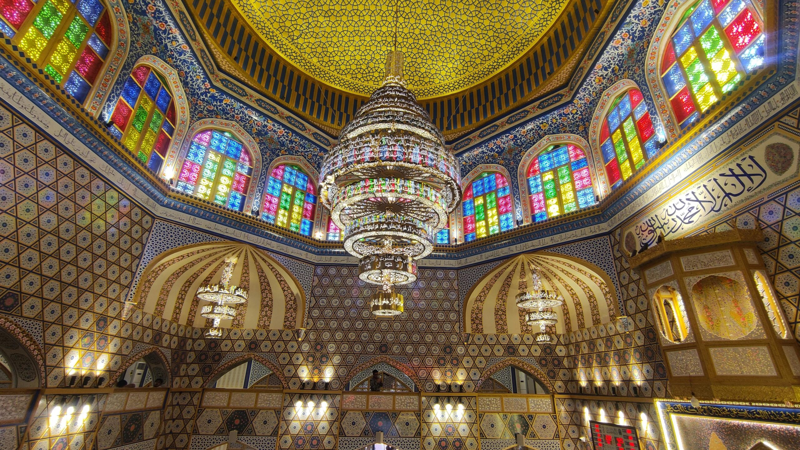 🌿 الاقتصاد الإسلامي في القرن الحادي والعشرين: التحديات والفرص